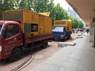 椒江发电车租赁-关于柴油发电机电压问题