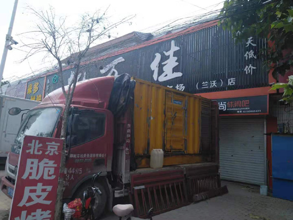 椒江出租发电机-汽油发电机油耗怎么计算