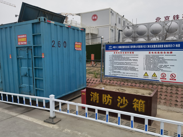 椒江如何根据标准判断电线电缆的质量？